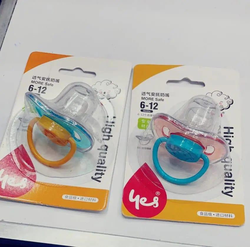 Pacifier For Babies