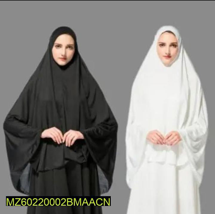 Jersy Khimar Hijab For Girls And Women